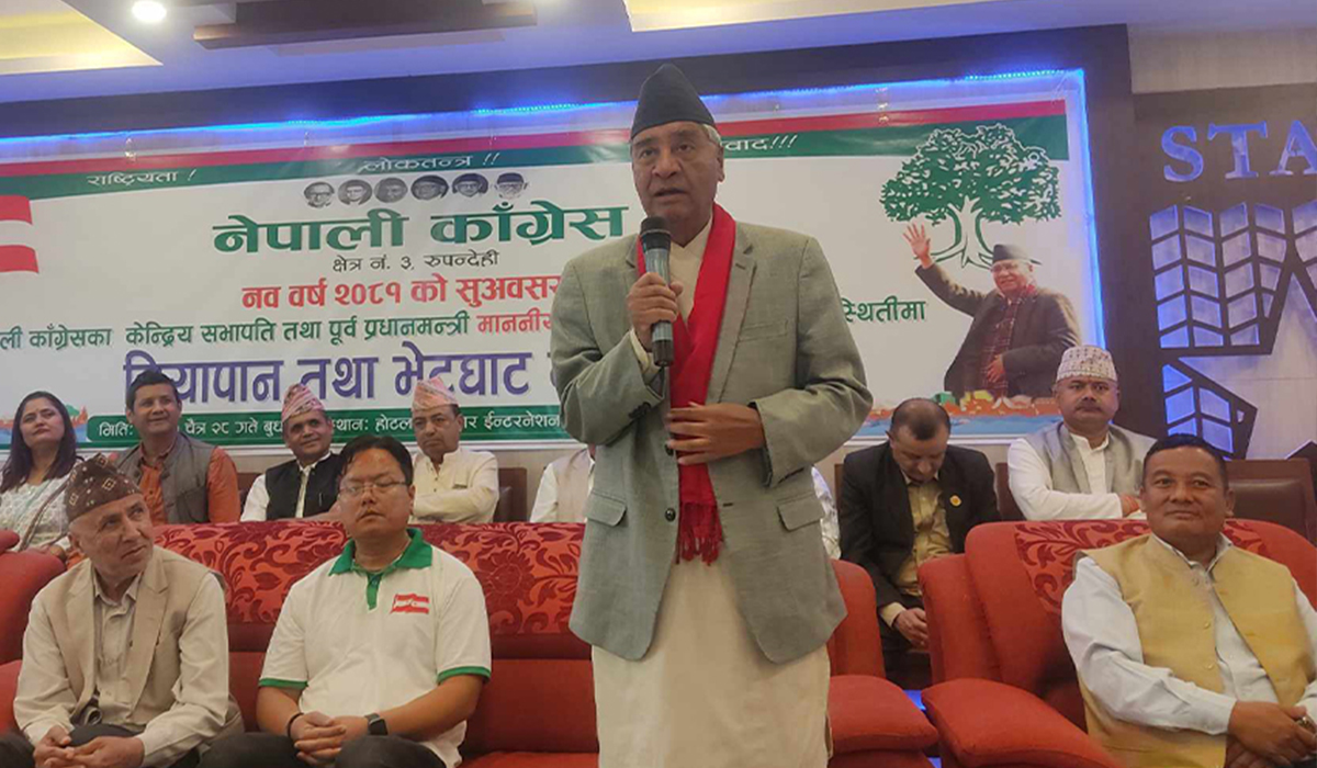 गौतमबुद्ध विमानस्थल पूर्णरुपमा चलाउन पहल गर्छुः शेरबहादुर देउवा